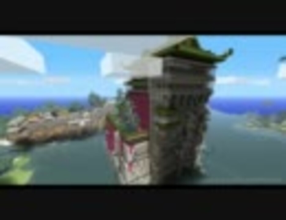 Minecraft ゲームで千と千尋の神隠しを再現 ジブリ ニコニコ動画