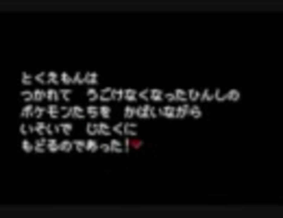 人気の ゲーム 萌えっ娘もんすたぁ 動画 1 719本 22 ニコニコ動画