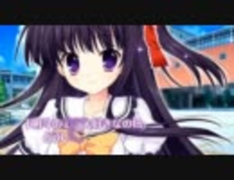 ユユカナ Under The Starlight Pv ニコニコ動画