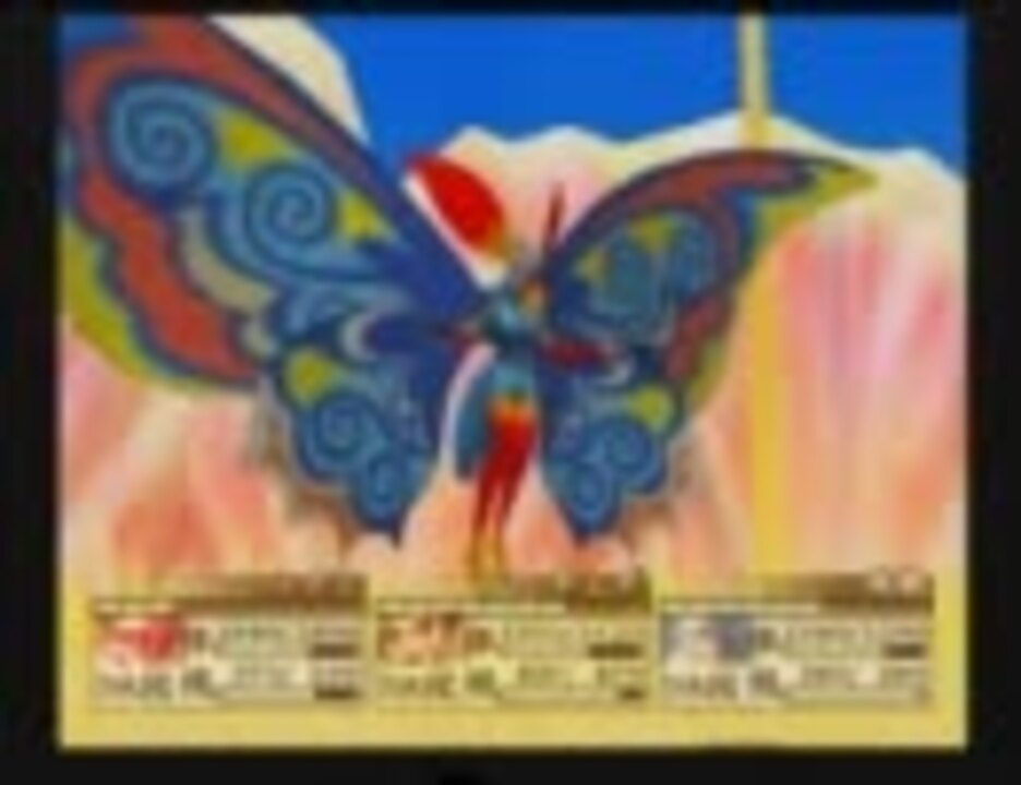 人気の 天外魔境３ 動画 387本 4 ニコニコ動画