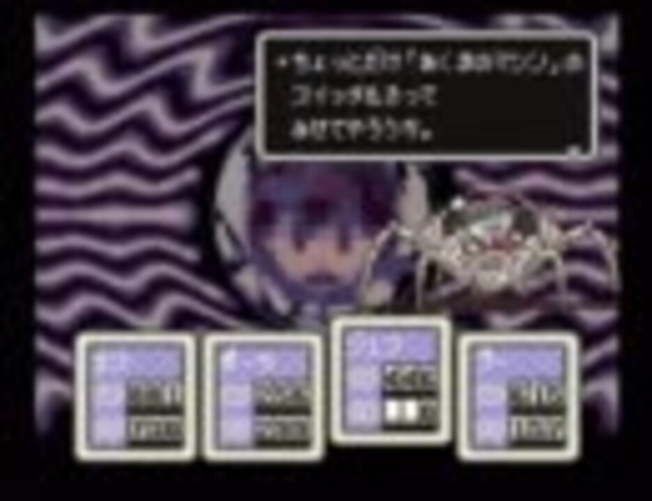 人気の タコ ソ ノモノ 動画 3本 ニコニコ動画