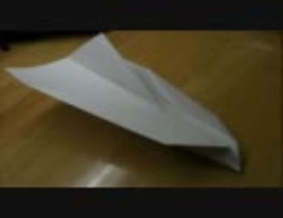 人気の 紙飛行機 動画 290本 7 ニコニコ動画