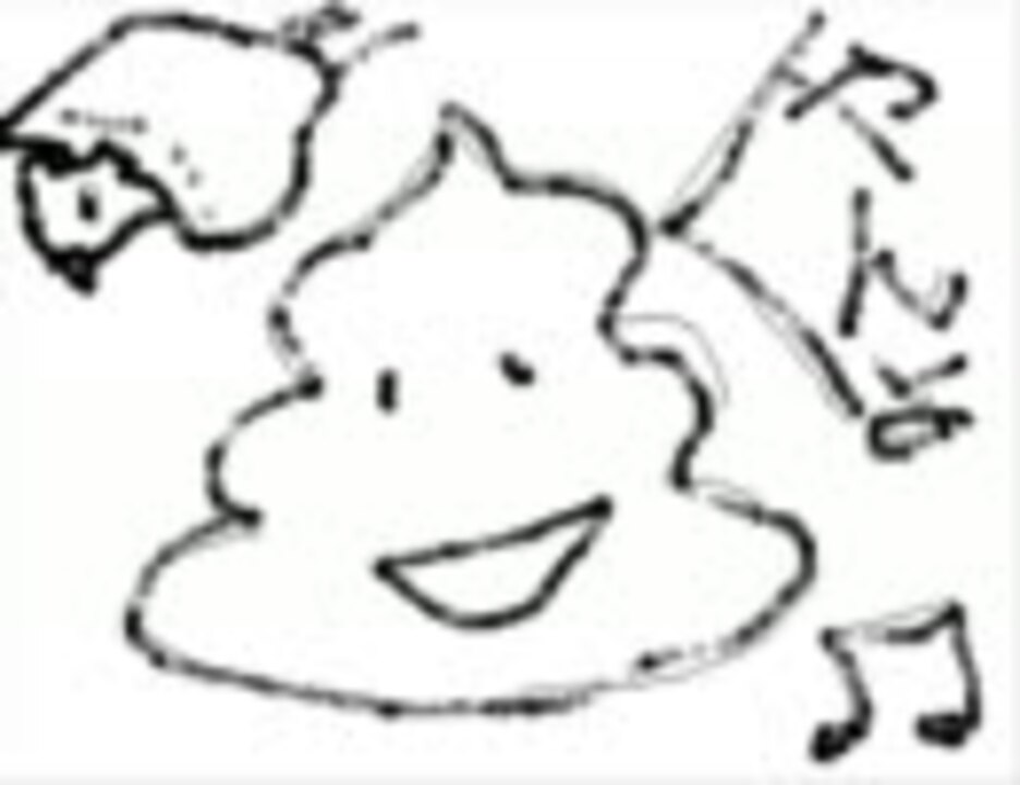 人気の 動物 ポケモン 動画 99本 2 ニコニコ動画