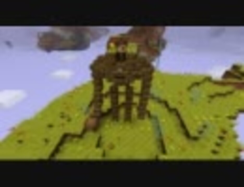 Minecraft 天空の城ラピュタ 完 ニコニコ動画