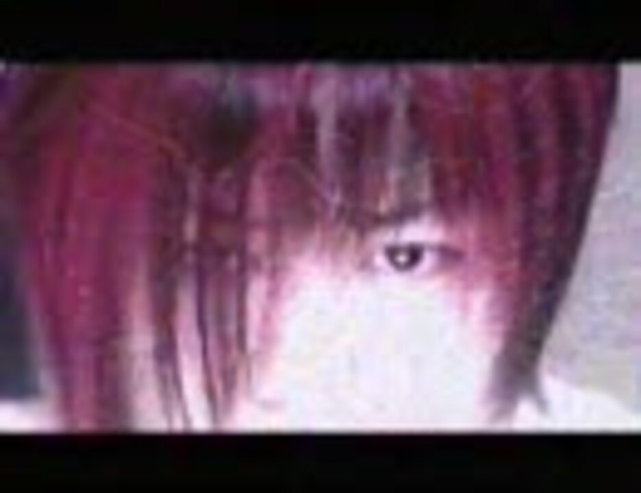 Pv Dir En Grey 予感 ニコニコ動画