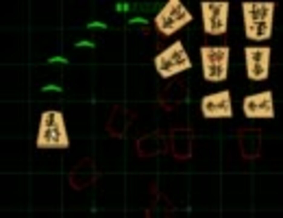 ガチで将棋シューティング裸王をやってみた - ニコニコ動画
