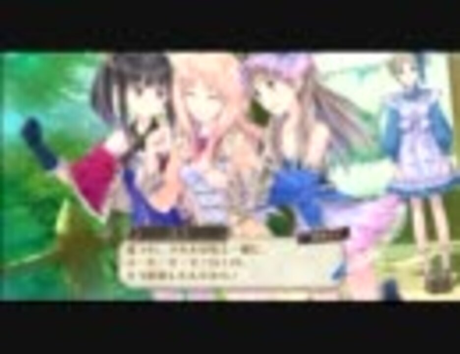 メルル の アトリエ エンディング