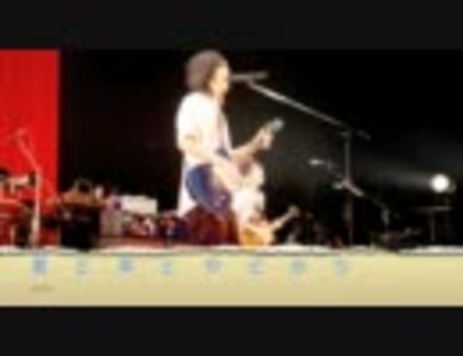 Radwimps いつかは誰かがやると思ってたシリーズその5 君と羊とやどかり ニコニコ動画