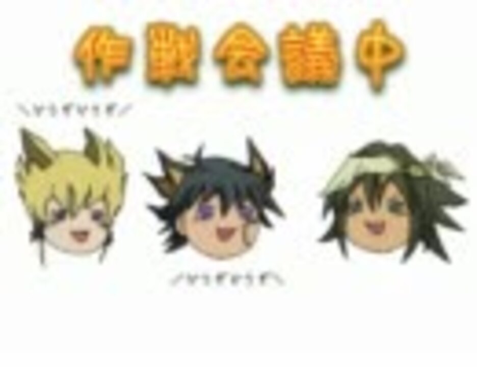 ゆっくりデュエルトランサー Part6 1 Vs カーリー渚 スピドラ1キル ニコニコ動画