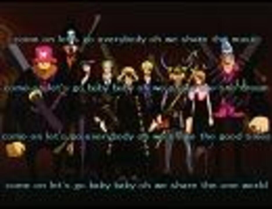 カラオケ Share The World 東方神起 ニコニコ動画