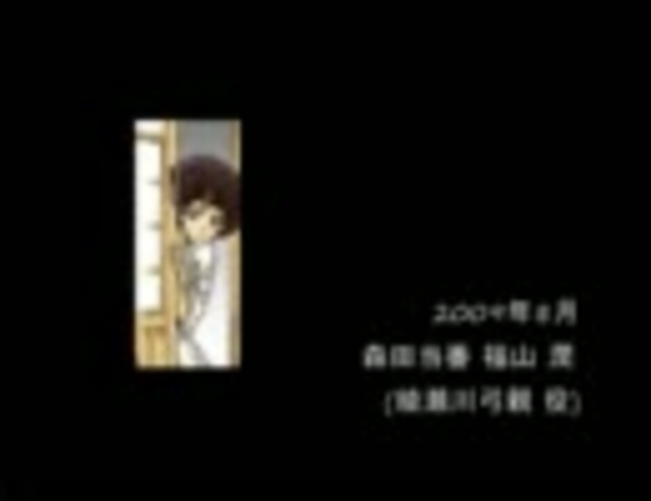 人気の 石川英郎 Bleach 動画 8本 ニコニコ動画