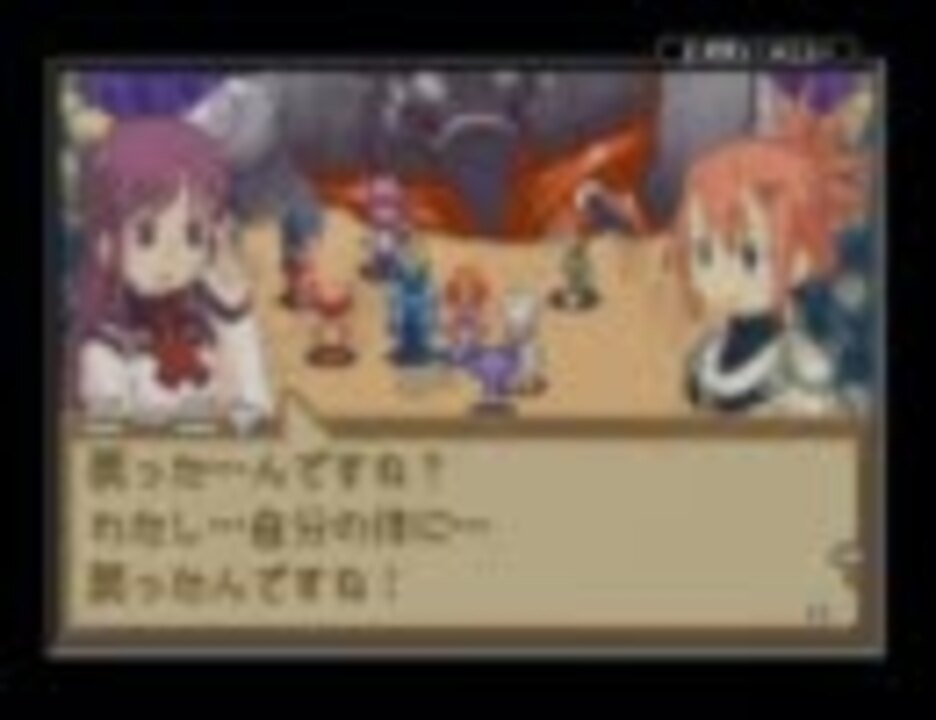 最速 クラフトソード物語2 攻略