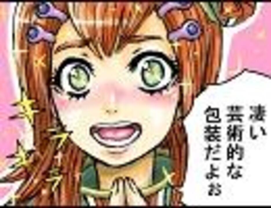 人気の そこにあるのが未来だから 動画 4本 ニコニコ動画