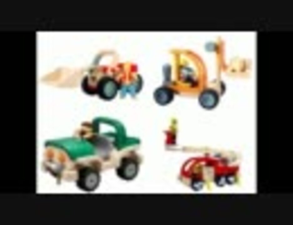 人気の 軽自動車って660馬力じゃないですか 動画 8本 ニコニコ動画