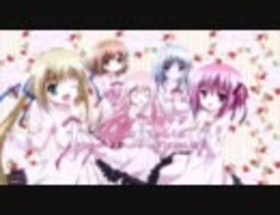 ロウきゅーぶ Op Ed ニコニコ動画