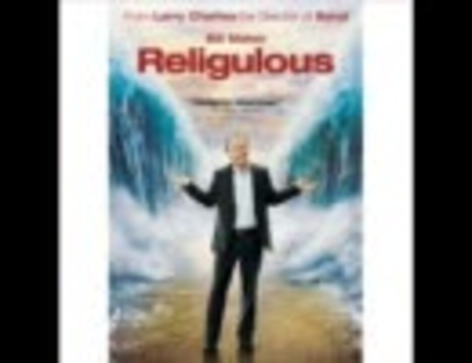 人気の 町山智浩 動画 1 172本 30 ニコニコ動画