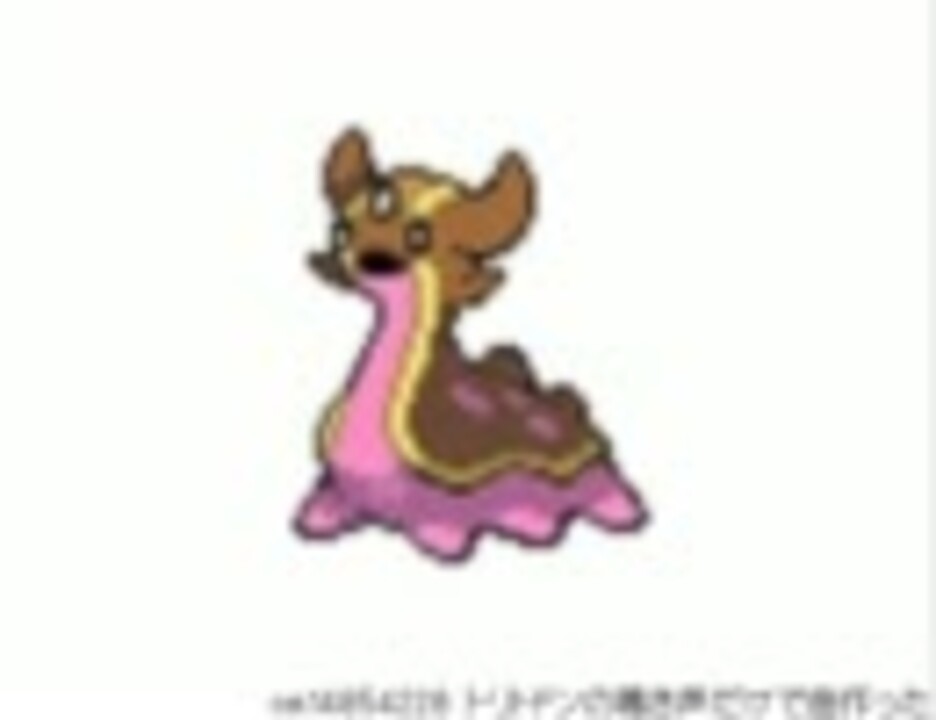 パーティ完成 ポケモンの鳴き声だけで曲作った勝手に6匹まとめた ニコニコ動画