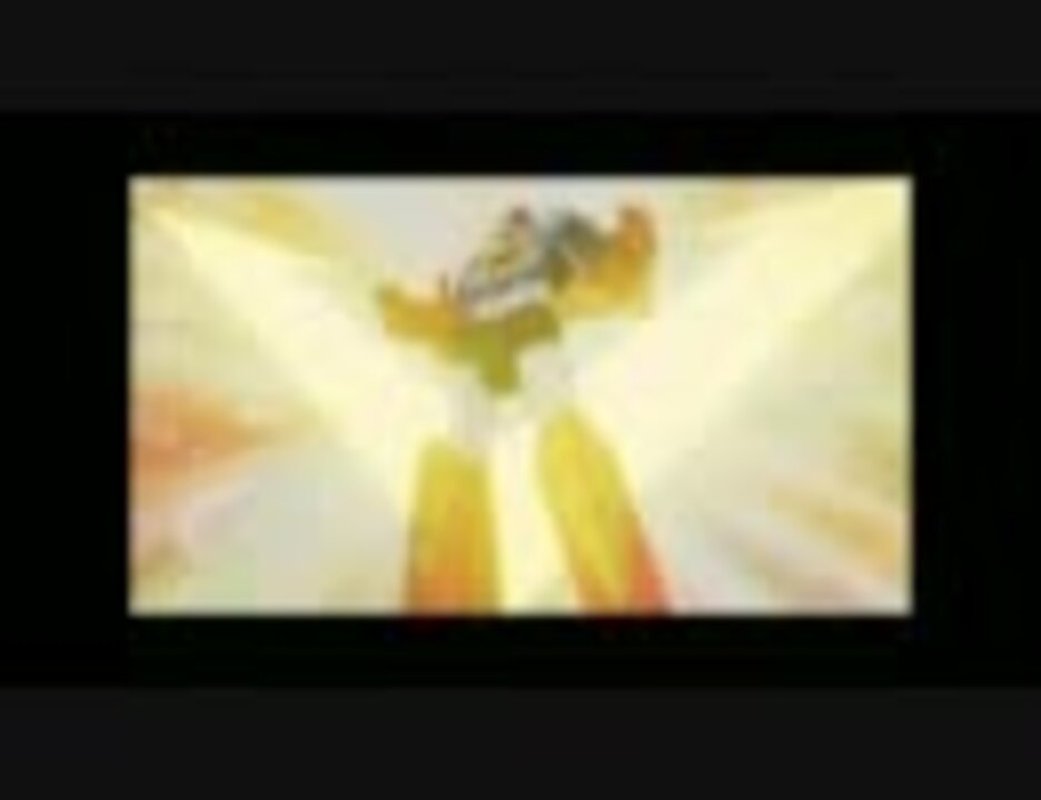 機動戦艦ナデシコ 勝利のｖだ ゲキ ガンガーｖ アニメ主題歌 ニコニコ動画