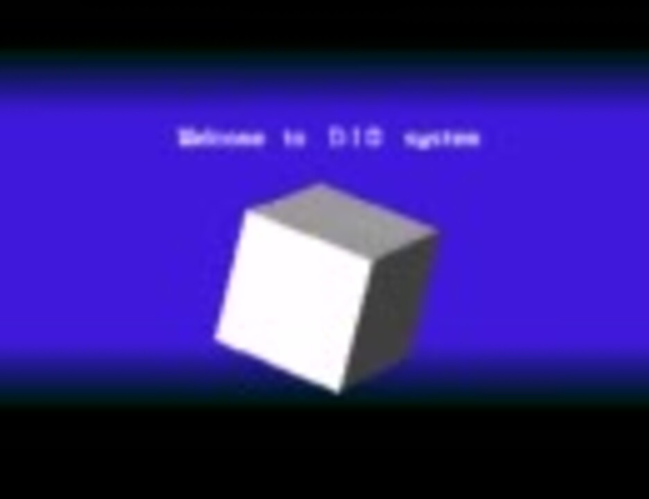 魔神転生2 全仲魔お別れセリフ集 完全版 ニコニコ動画