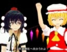【第3回東方ニコ童祭】 射命丸 文の博麗神社宴会【東方MMD】