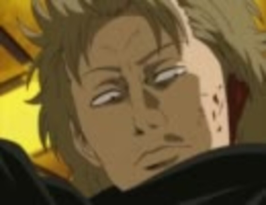 阿伏兎vs神楽 Mp4 ニコニコ動画