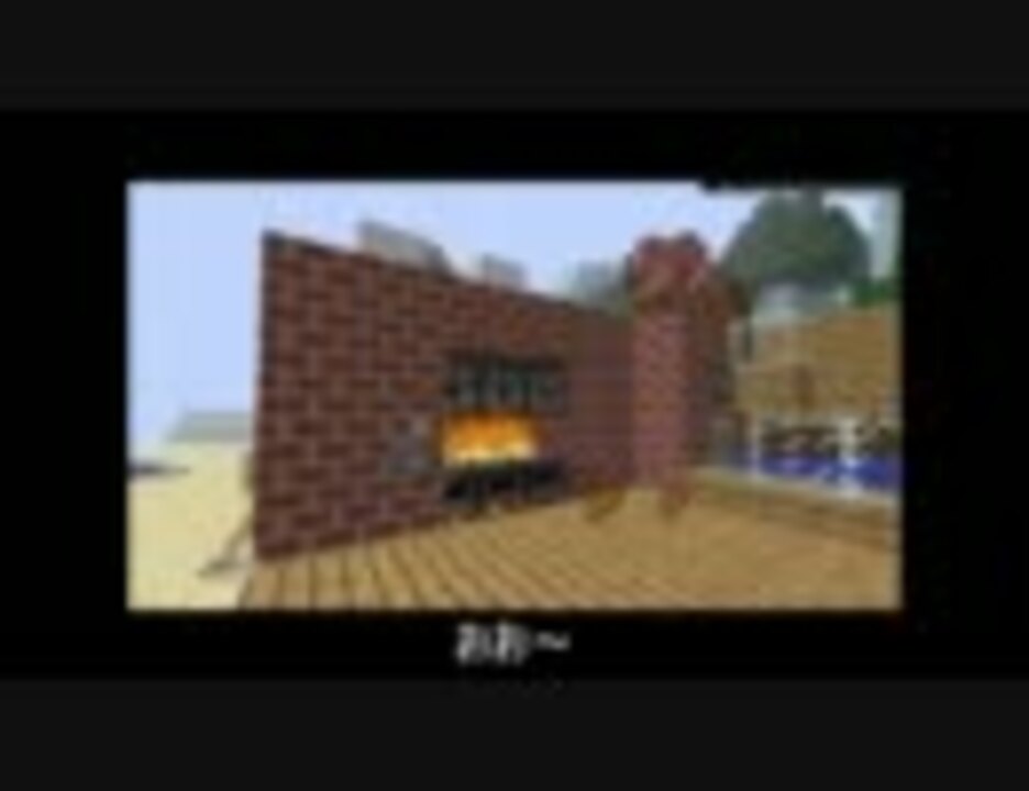 Minecraft パン工場つくってみた ニコニコ動画