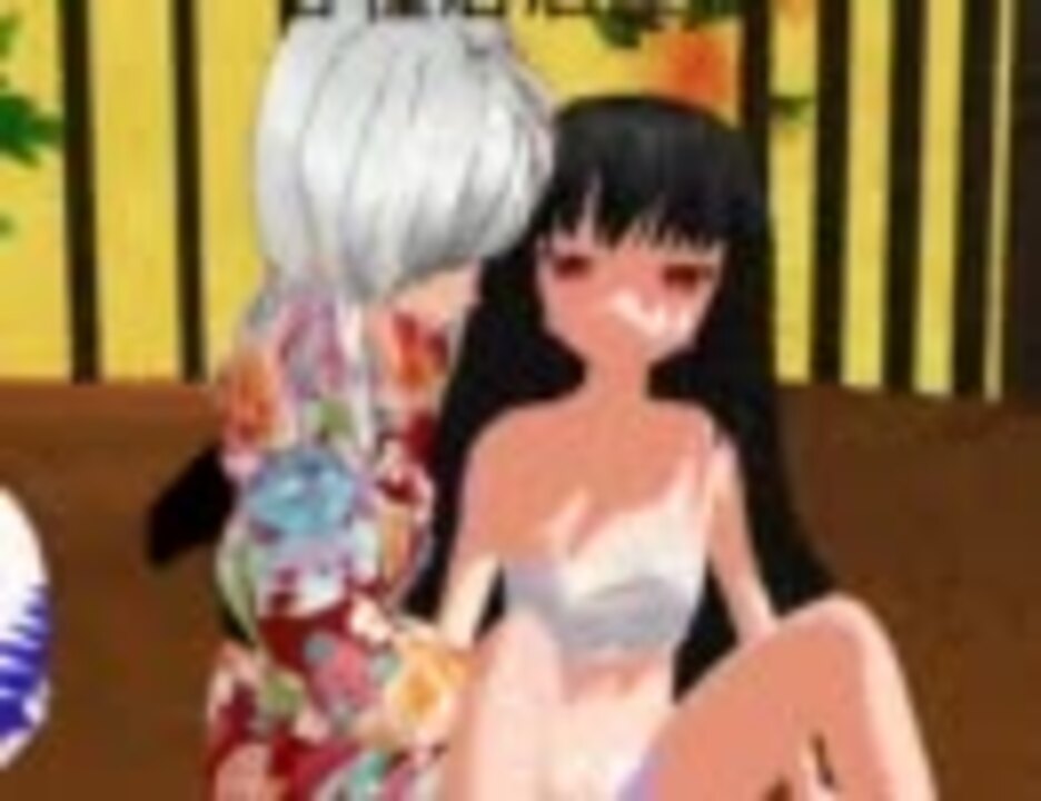 【MMD】和装を色々と間違えてよっしゃあ漢唄【カスタム少女】 - ニコニコ動画