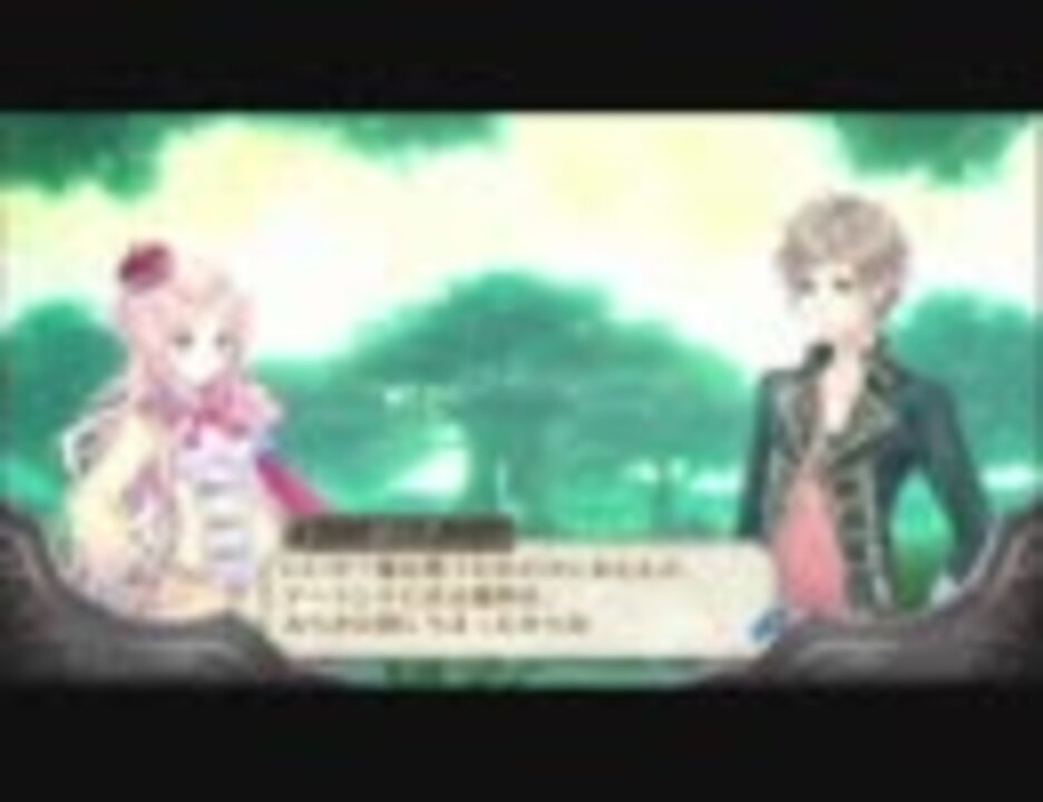 メルルのアトリエ Part.29 - ニコニコ動画