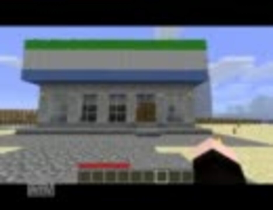 Minecraft ファミマ入店音 ニコニコ動画