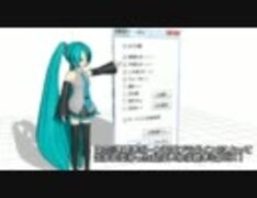 【MMD】準標準ボーン追加プラグインの紹介【PMDE】