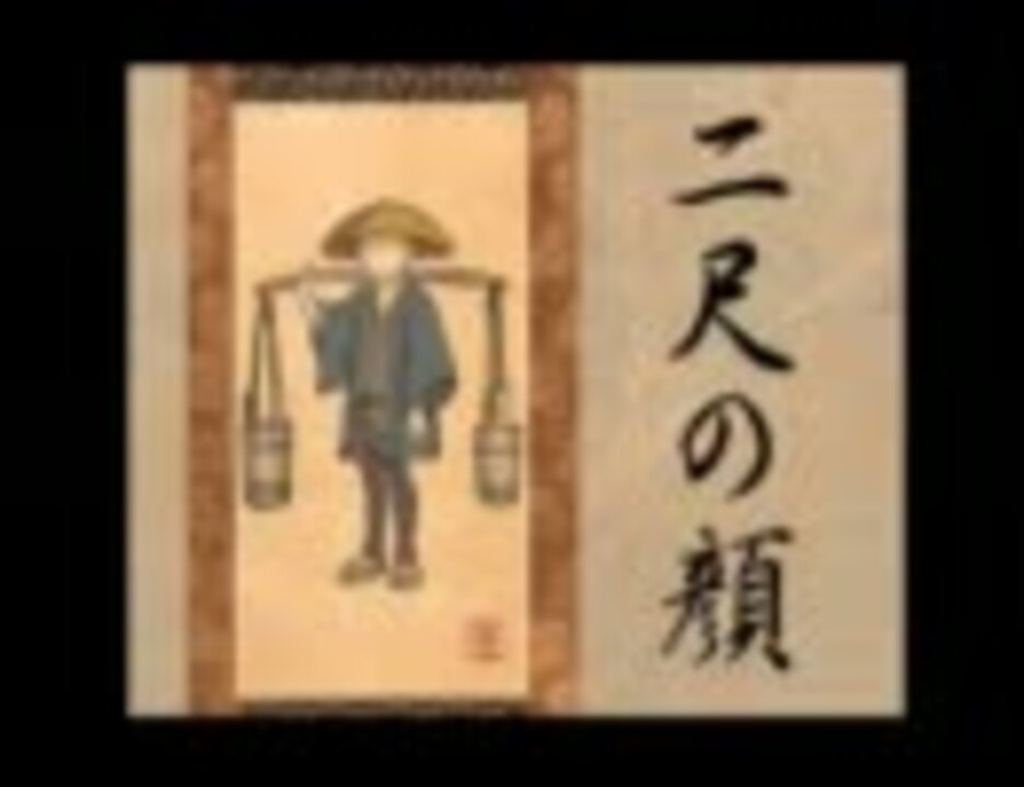 人気の タイムスクープハンター 動画 58本 2 ニコニコ動画