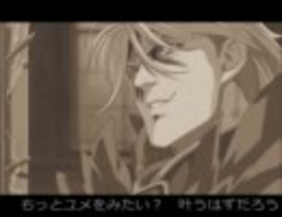 夢喰い白黒バク で Dioソン 歌ってみた By 幽霊 ニコニコ動画