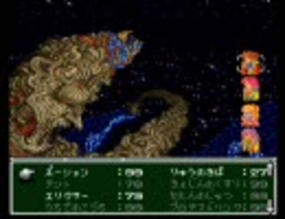 Ff5 エクスデスをレベル５デスで倒してみた ニコニコ動画