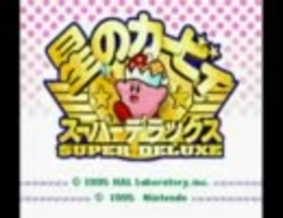 素材系マイリスト かしおぺあさんの公開マイリスト Niconico ニコニコ