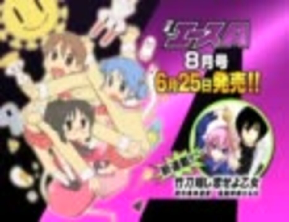 現実 援助する バイアス 榊龍之介 Guoya Jp