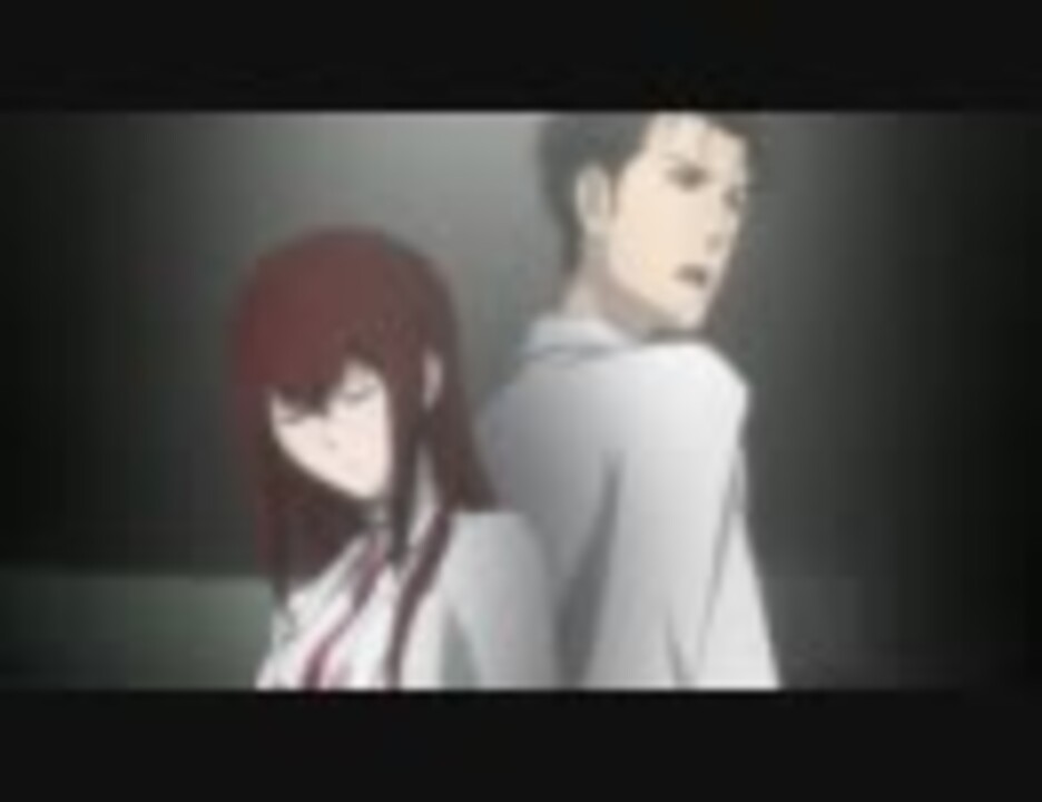 Steins Gate オカリンの厨二病まとめ ニコニコ動画