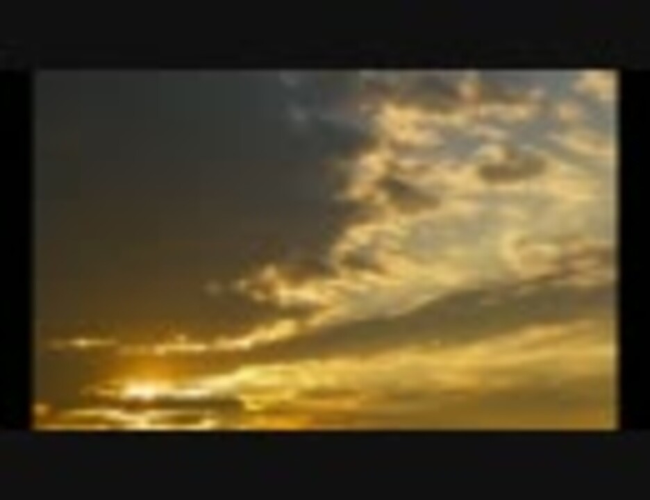 人気の 夕焼け小焼け 動画 75本 2 ニコニコ動画