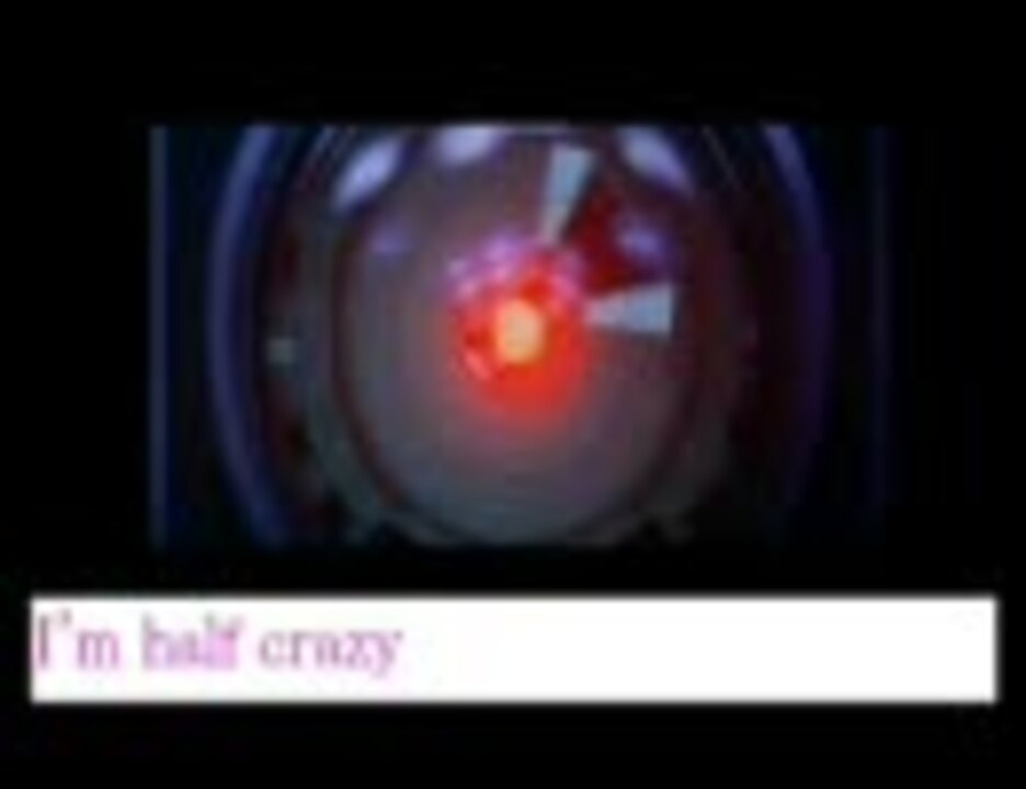 Daisy Bell 一番全部 歌詞 画像 解説付き完成版 ニコニコ動画