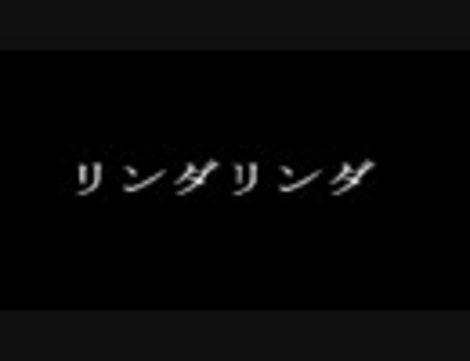 人気の ブルーハーツ 真島昌利 動画 212本 ニコニコ動画