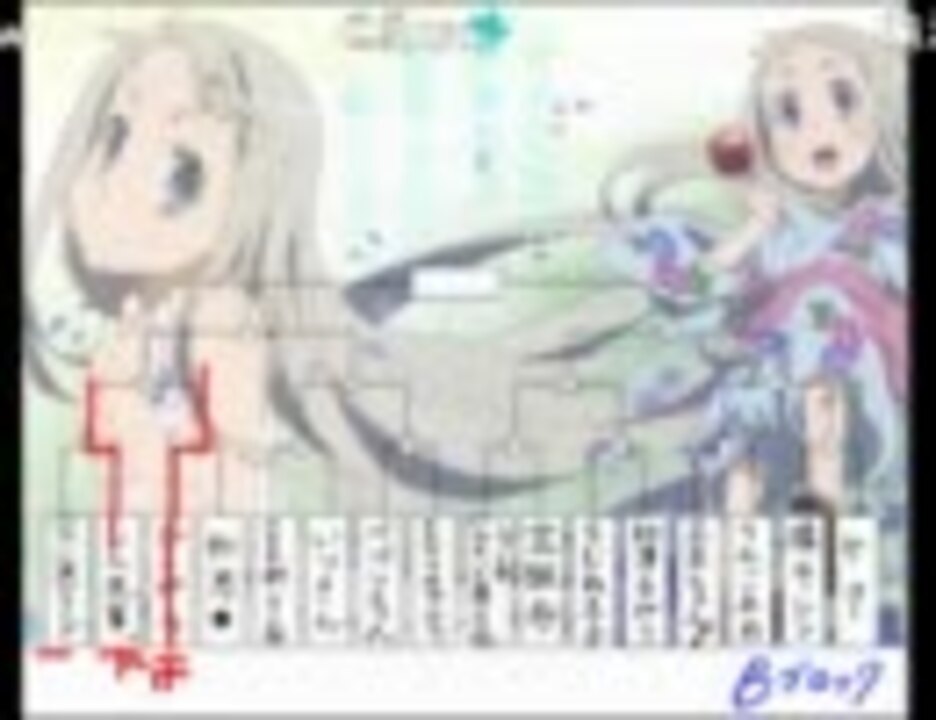 人気の ガチでマジで 動画 10本 ニコニコ動画