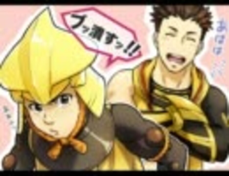 戦国basara 竹千代様と家康様の台詞を比較してみた ニコニコ動画