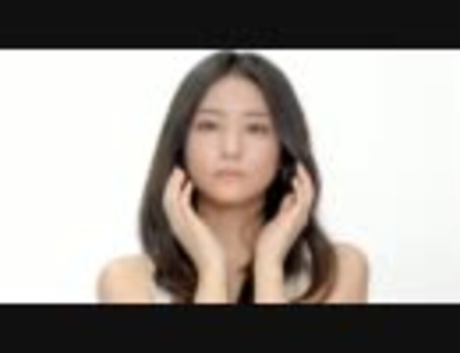 Cm ちふれ 美白ラインアップ篇 木村文乃 ニコニコ動画