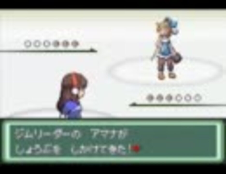 人気の ポケットモンスターべガ 動画 669本 14 ニコニコ動画