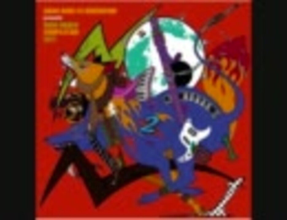 ASIAN KUNGFU GENERATION NANOMUGEN COMPILATION 詰め合わせ 【作業用BGM】 ニコニコ動画