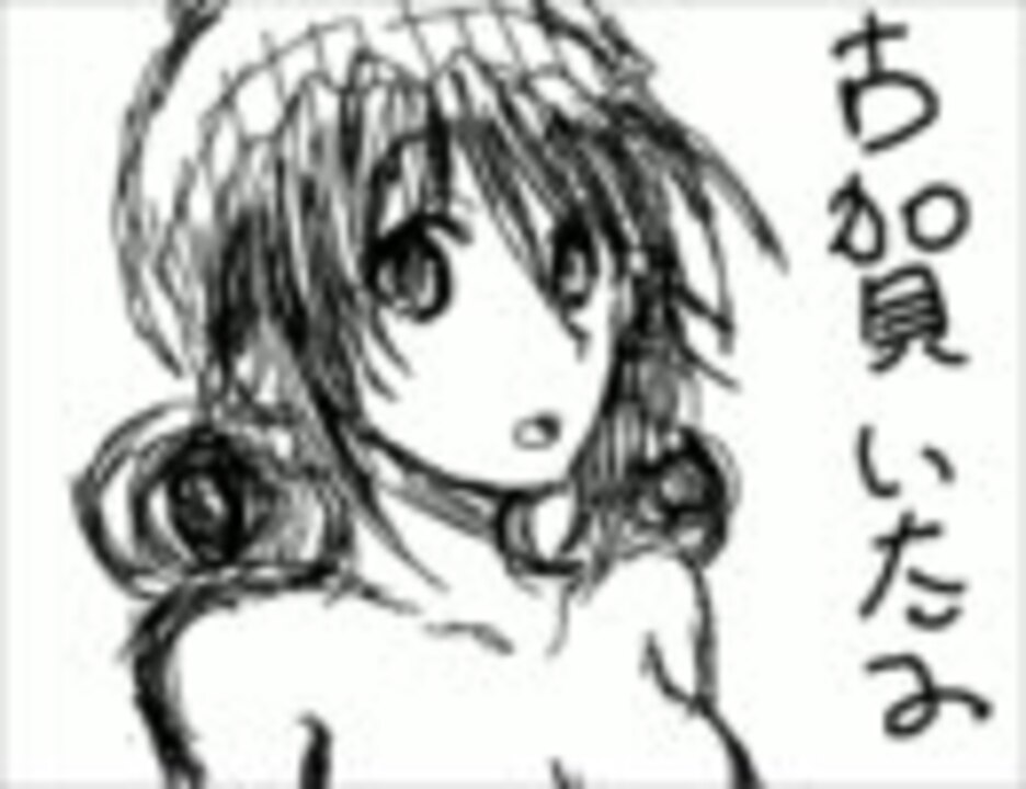 ３０号の球磨川先輩がイケメンすぎたから演じてみた かかろつと ニコニコ動画