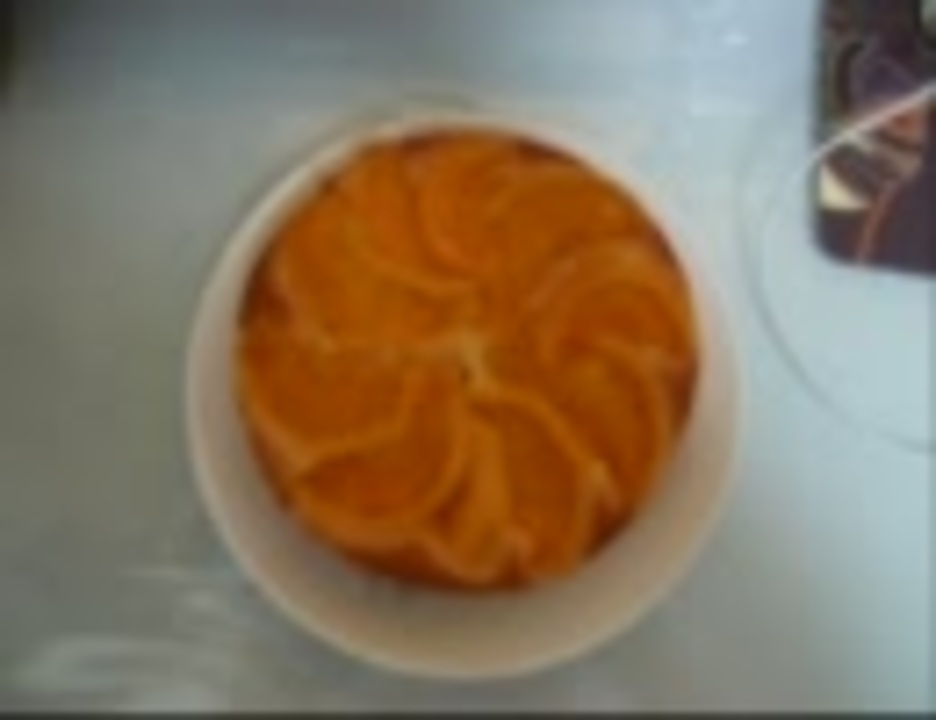 W ﾆｬｰ オレンジタルト作ってみた とらドラ ニコニコ動画
