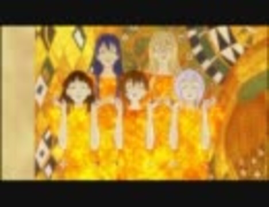 Mad ソ ラ ノ ヲ ト 万華鏡キラキラ ニコニコ動画