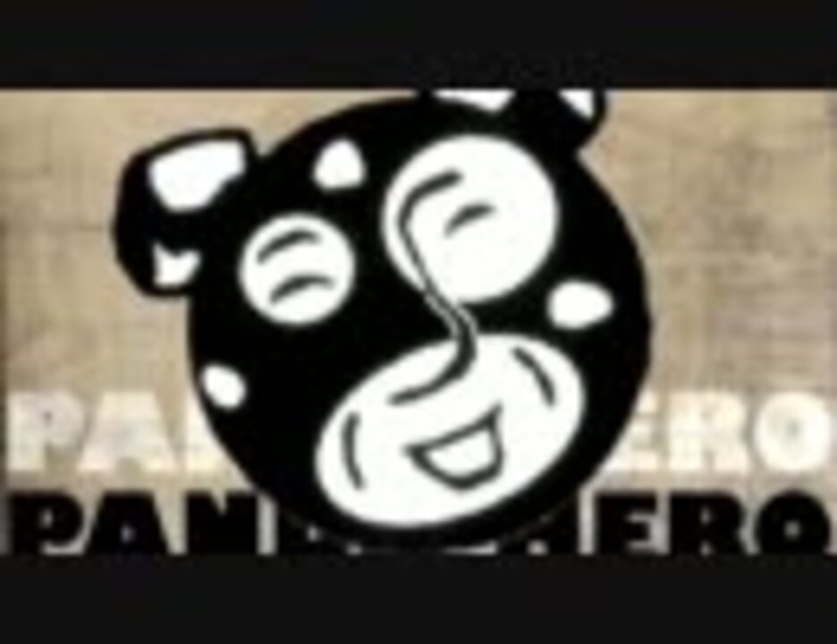 七人 A合唱風味 パンダヒーロー ラップver まだまだいくわよ ニコニコ動画