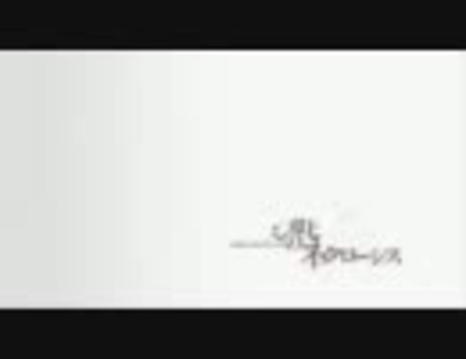 シュタインズゲート15話 ダルのシーン集めてみたぉ ニコニコ動画