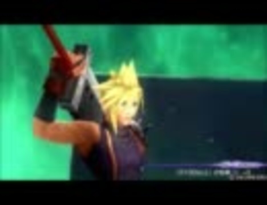 Dff Ddff エンカウントボイス集クラウド比較版 ニコニコ動画